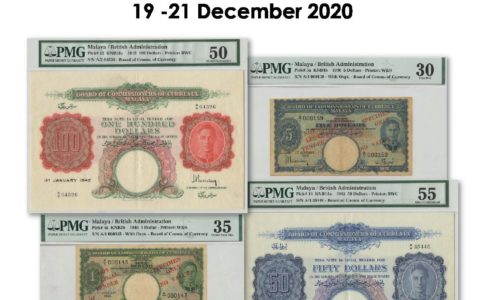 Monetarium Auction 27 (Day Two)