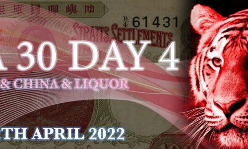 MONETARIUM AUCTION 30 DAY 4 (WORLD & CHINA & LIQUOR SERIES)